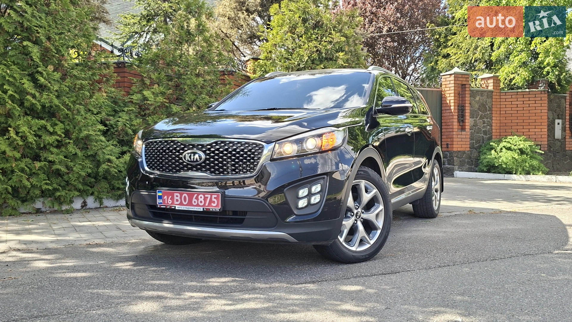 2015 Kia Sorento - мініатюра 94