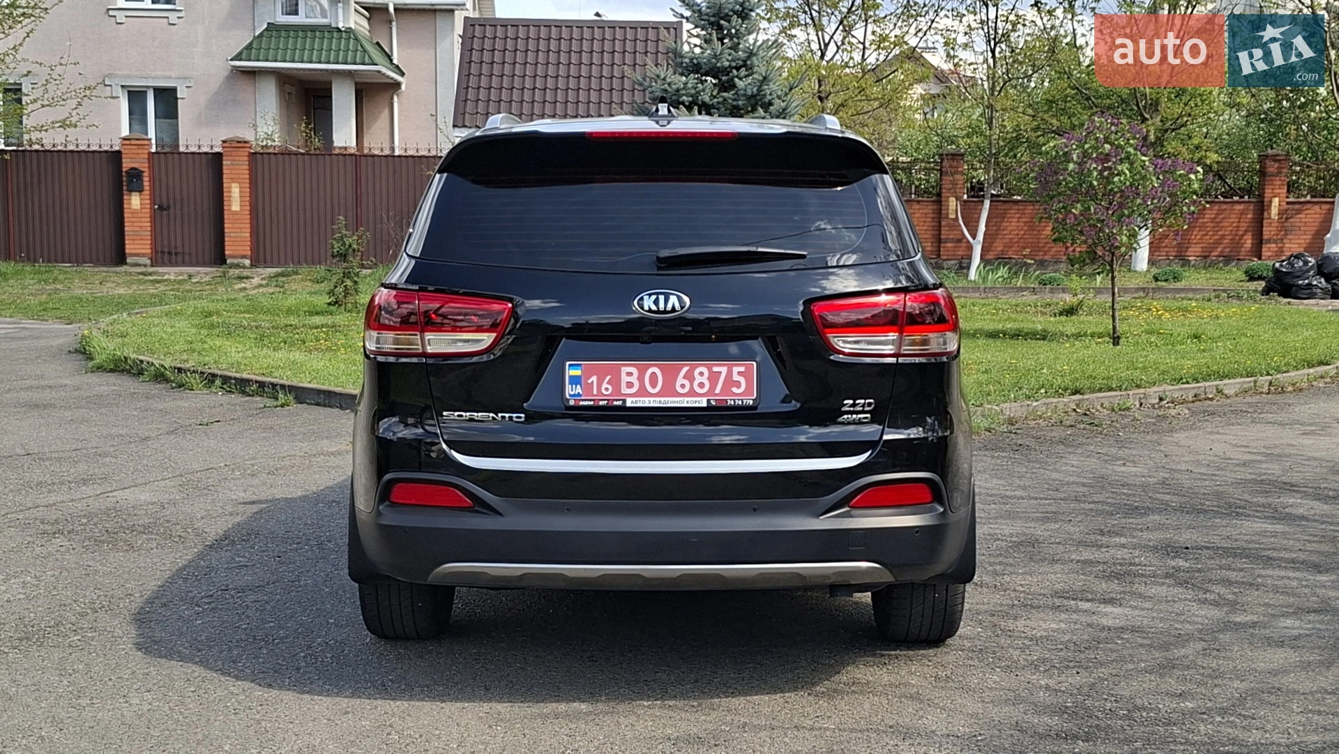 2015 Kia Sorento - мініатюра 156
