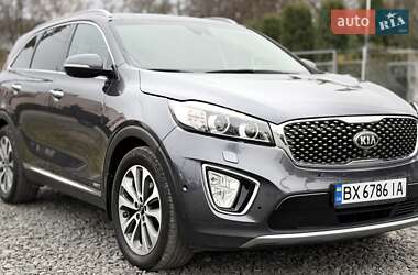 Kia Sorento 2015 Kia Sorento 2015