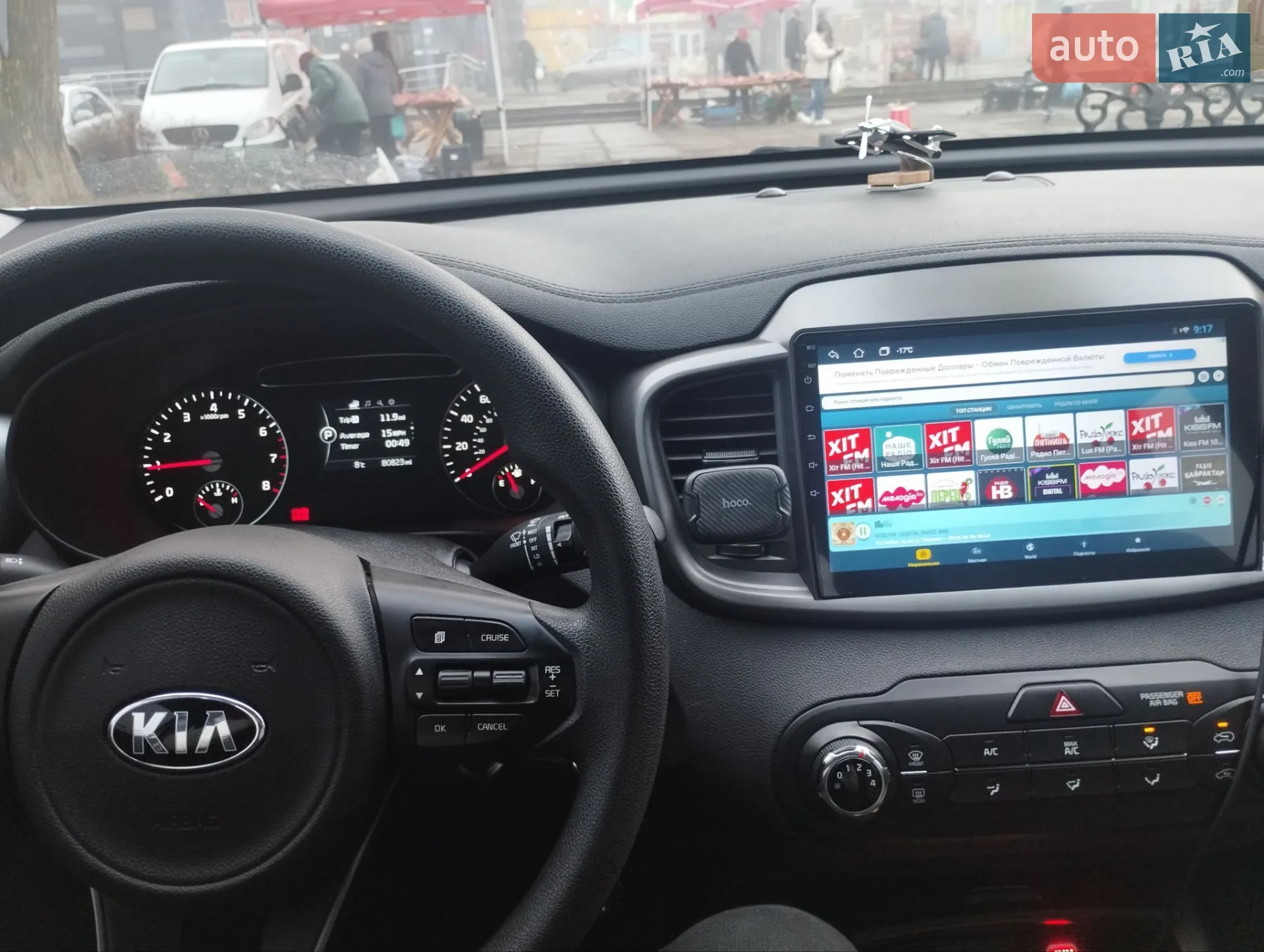 2015 Kia Sorento - мініатюра 7