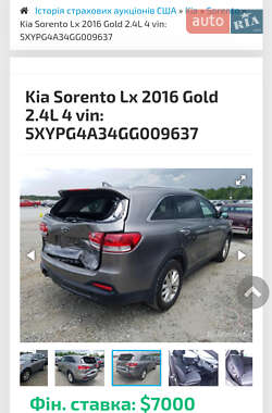 Позашляховик / Кросовер Kia Sorento 2015 в 