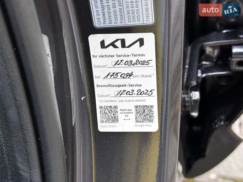 Позашляховик / Кросовер Kia Sorento 2015 в Стрию