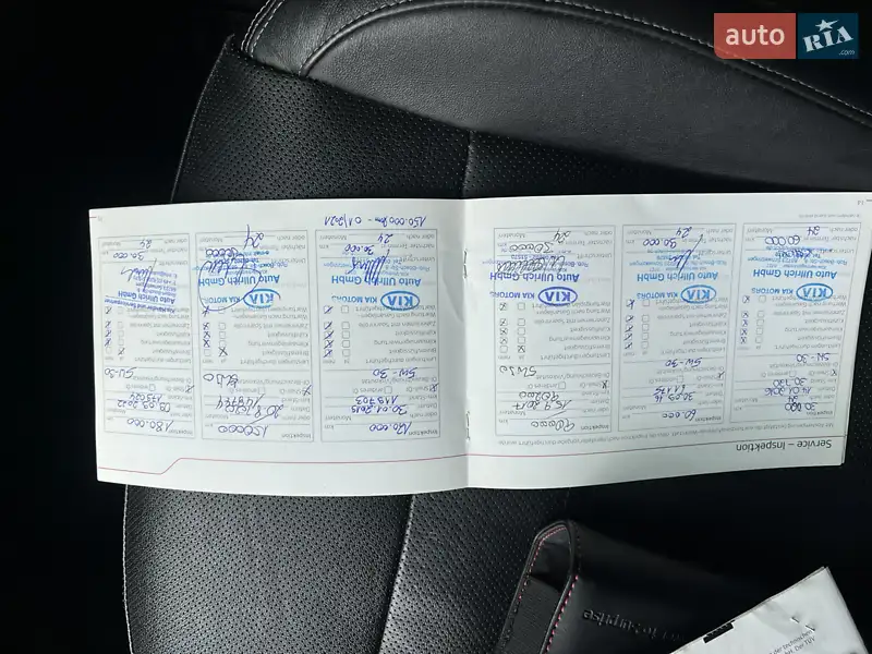 Внедорожник / Кроссовер Kia Sorento 2015 в Ивано-Франковске документ