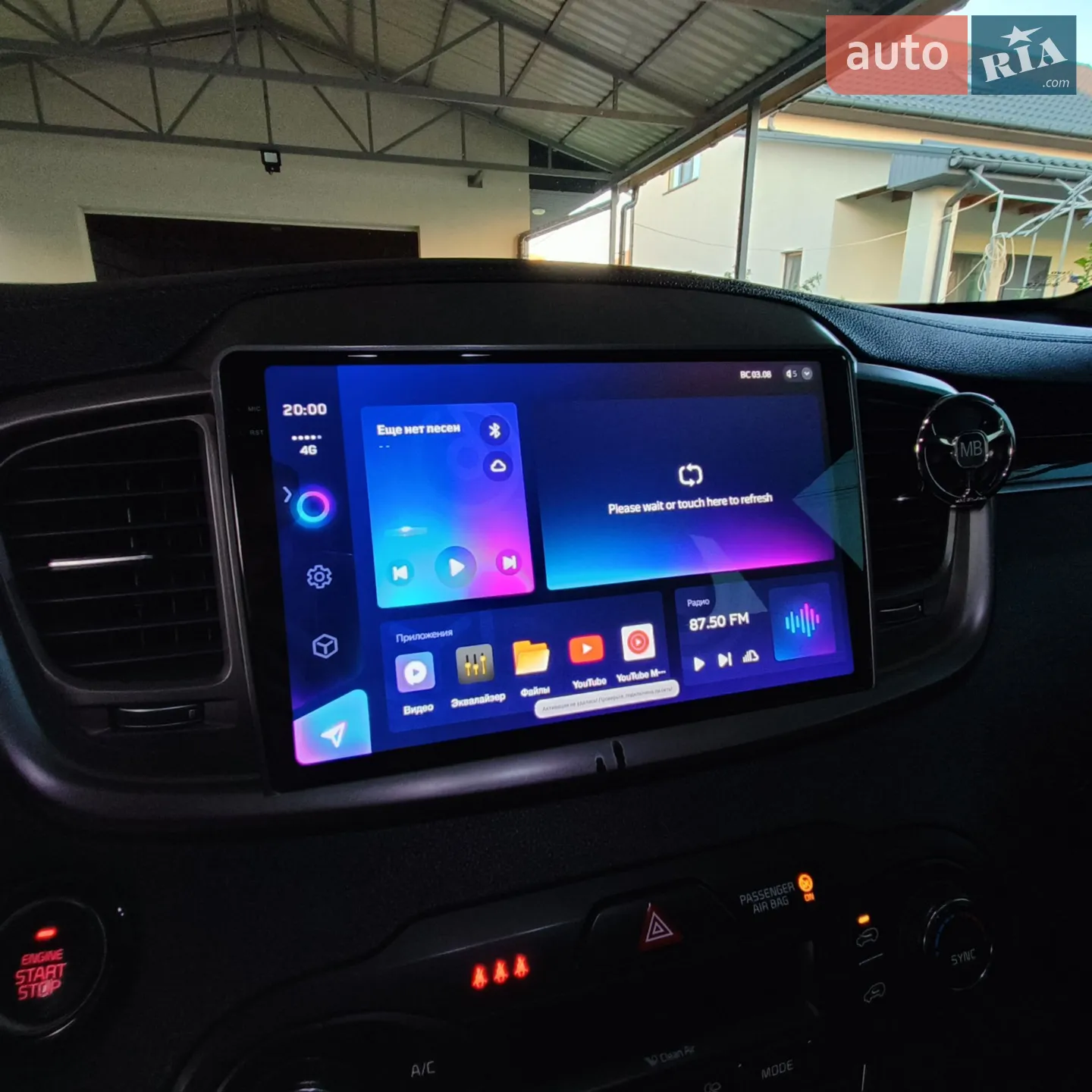 2016 Kia Sorento - мініатюра 11