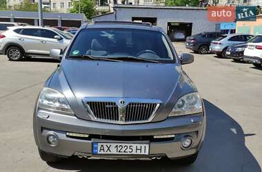 Позашляховик / Кросовер Kia Sorento 2006 в Харкові