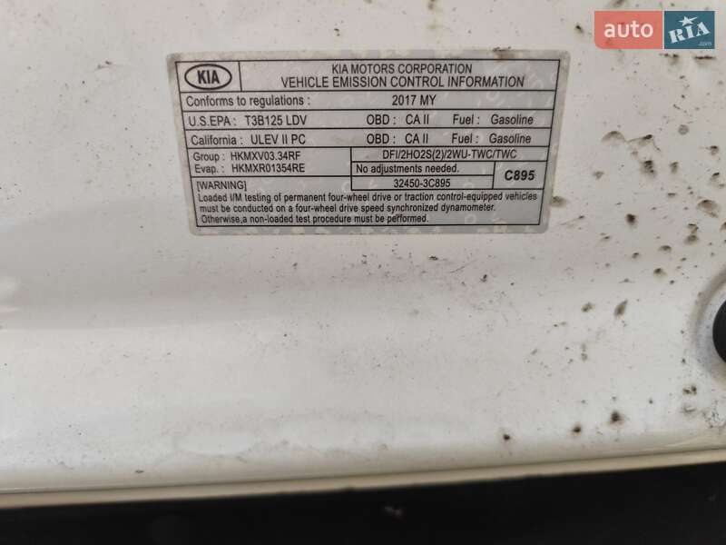 Позашляховик / Кросовер Kia Sorento 2017 в Харкові