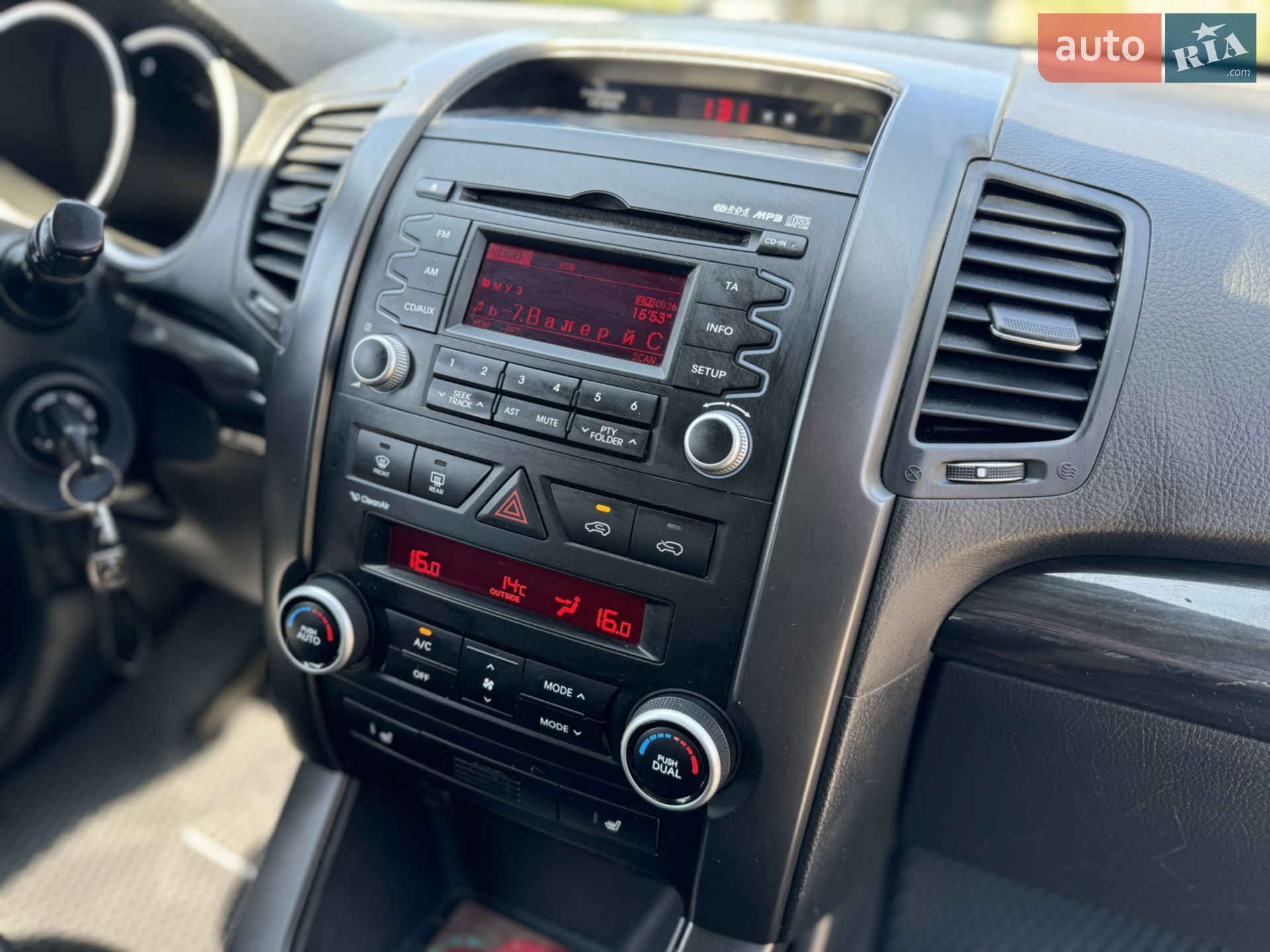 2010 Kia Sorento - мініатюра 17