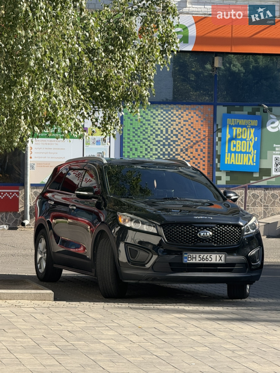 2015 Kia Sorento - мініатюра 30