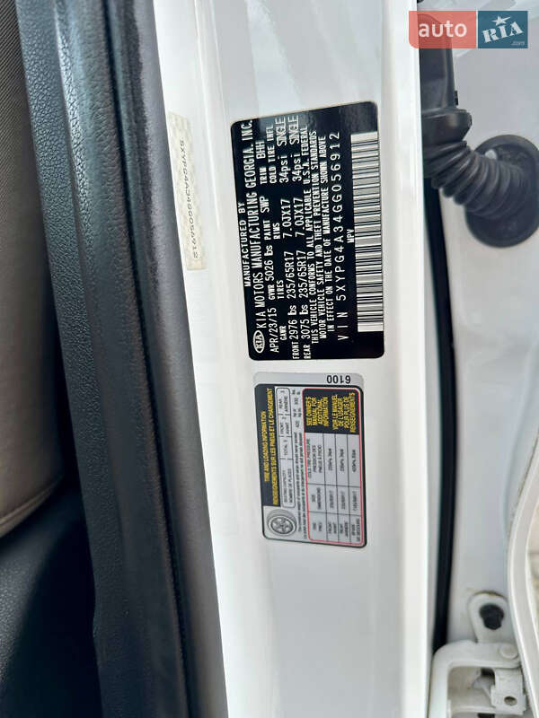 Внедорожник / Кроссовер Kia Sorento 2015 в Ивано-Франковске