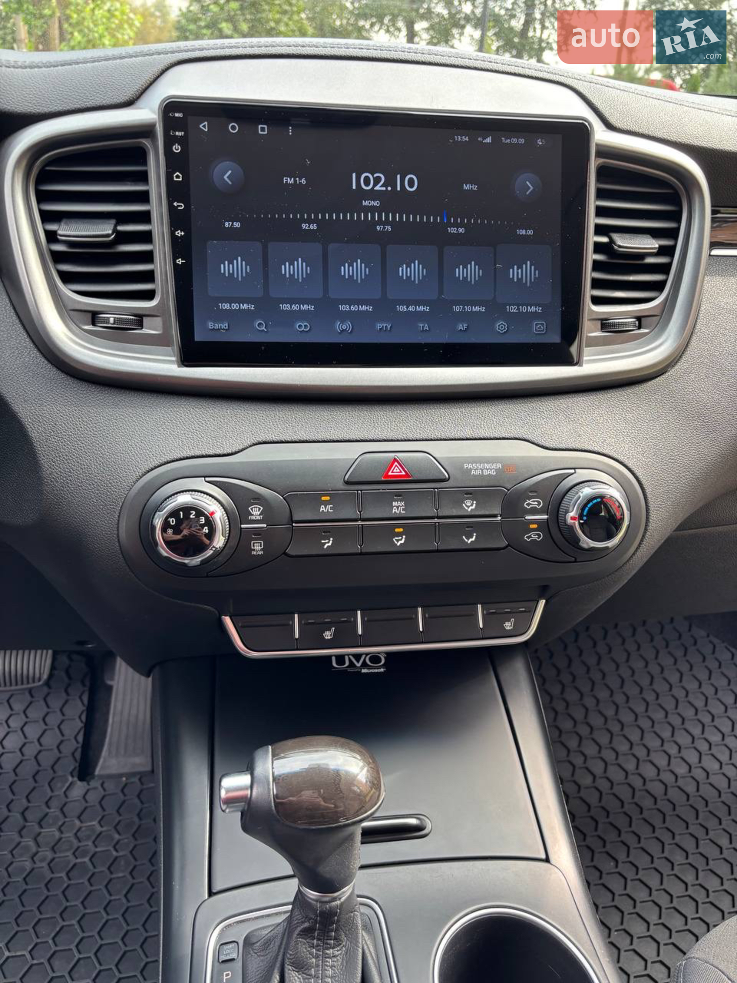 2015 Kia Sorento - мініатюра 42