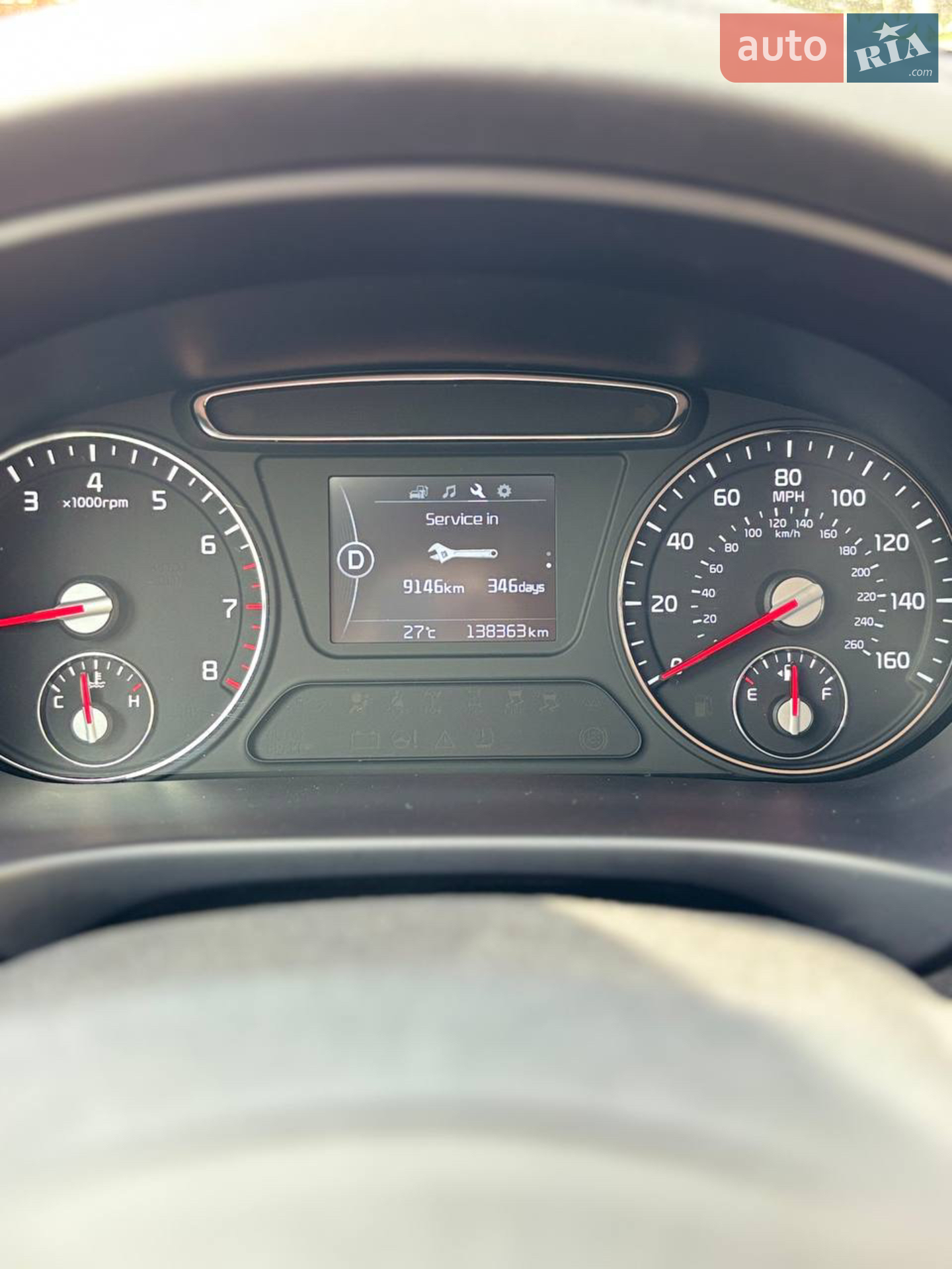 2015 Kia Sorento - мініатюра 52