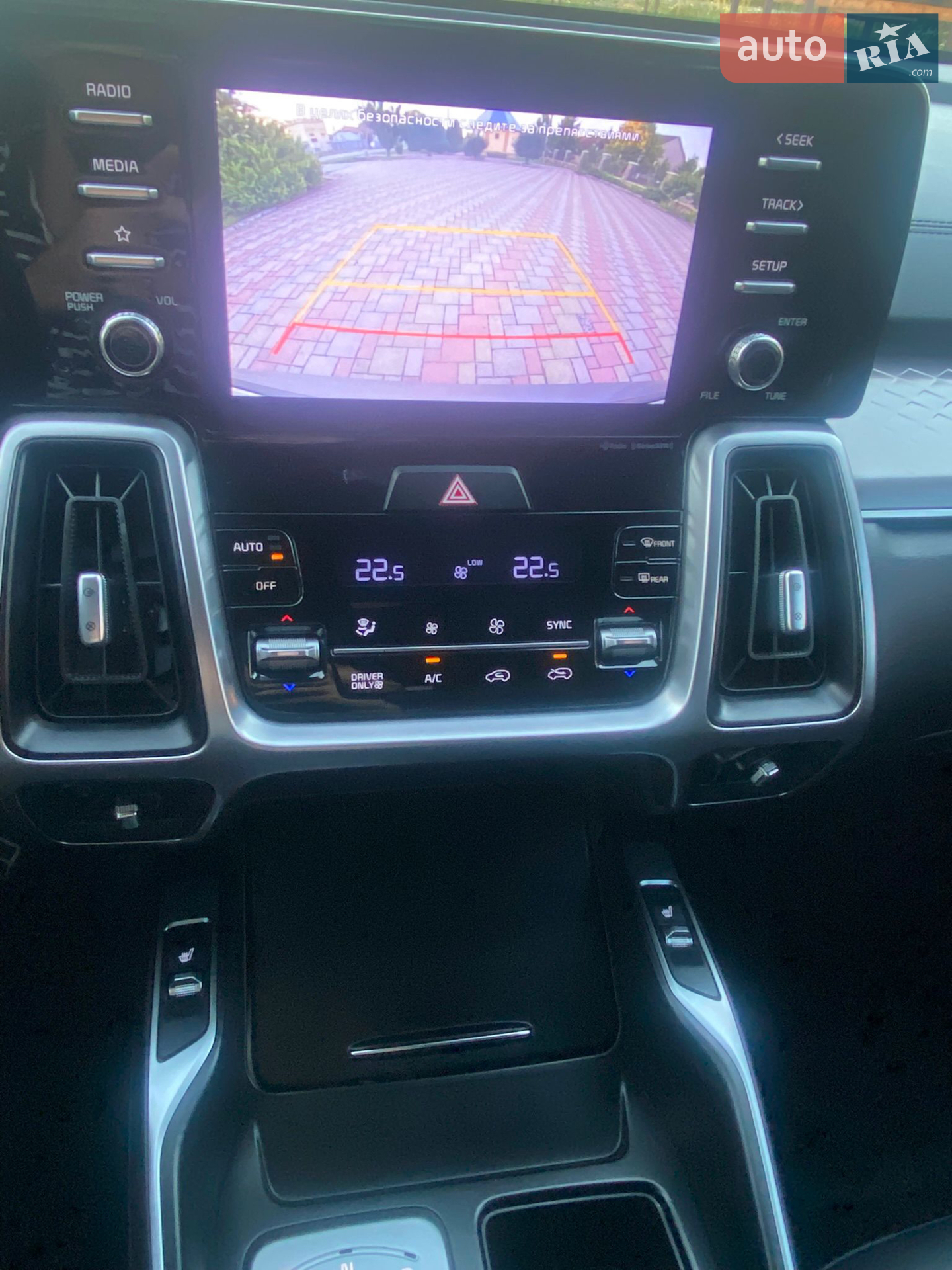 2021 Kia Sorento - мініатюра 29