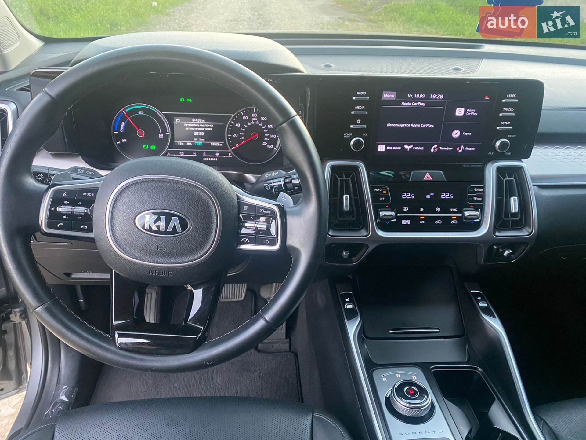 2021 Kia Sorento - мініатюра 38
