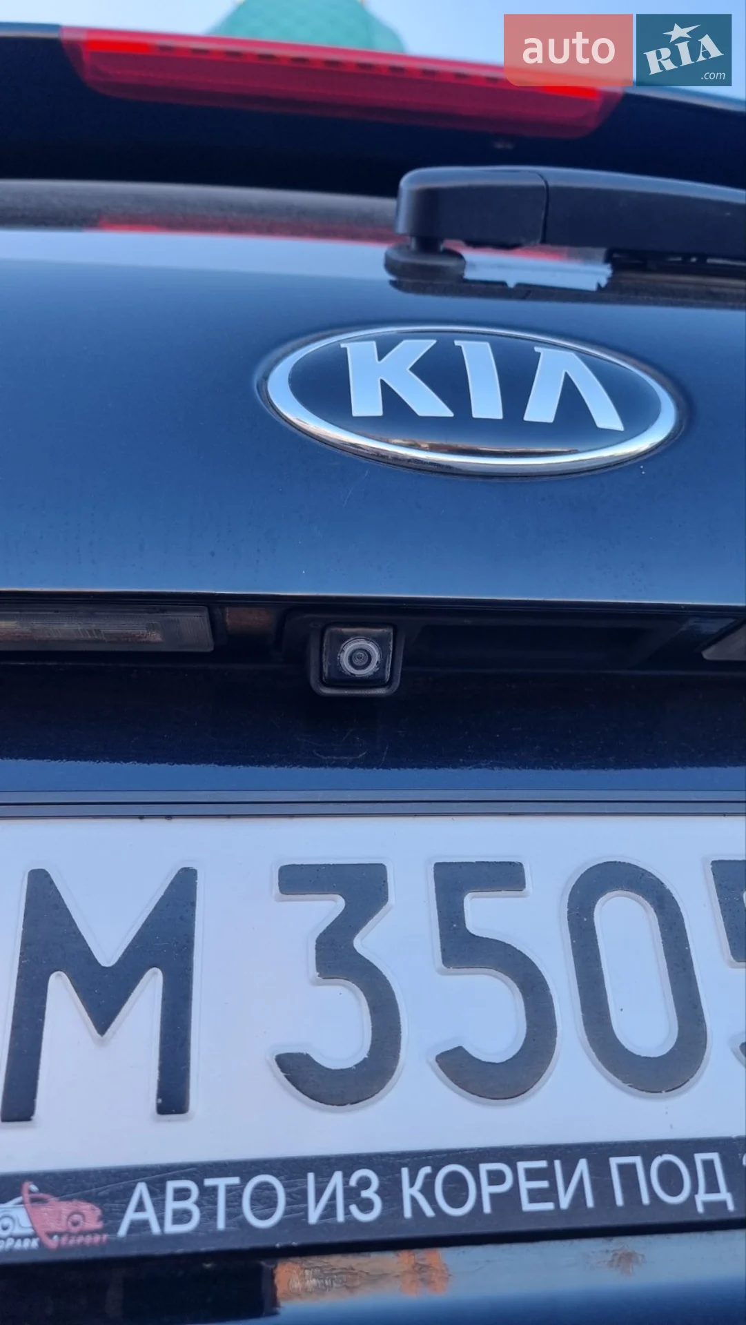 2016 Kia Sorento - мініатюра 14
