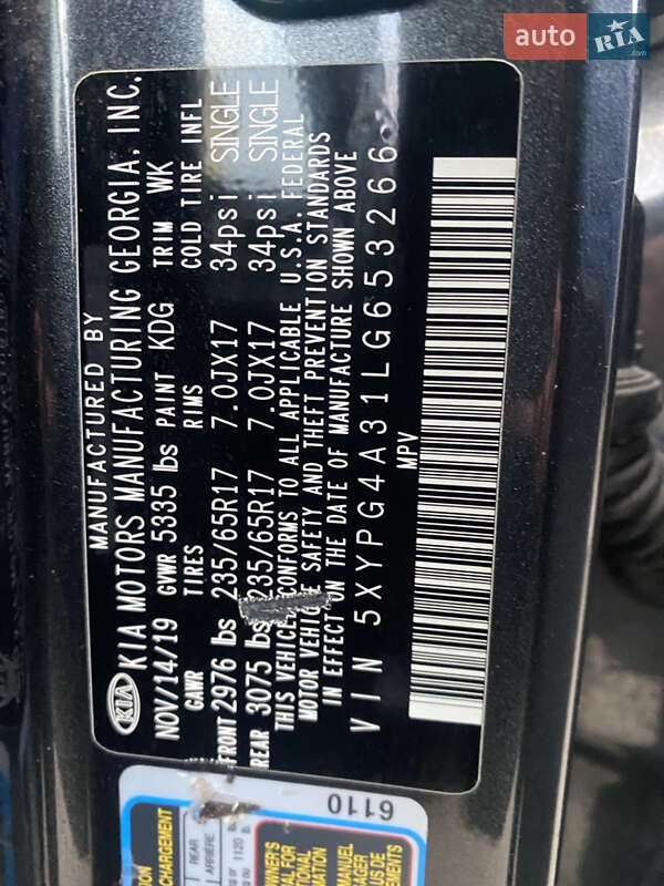 Внедорожник / Кроссовер Kia Sorento 2019 в Самборе фото 46 Внедорожник / Кроссовер Kia Sorento 2019 в Самборе