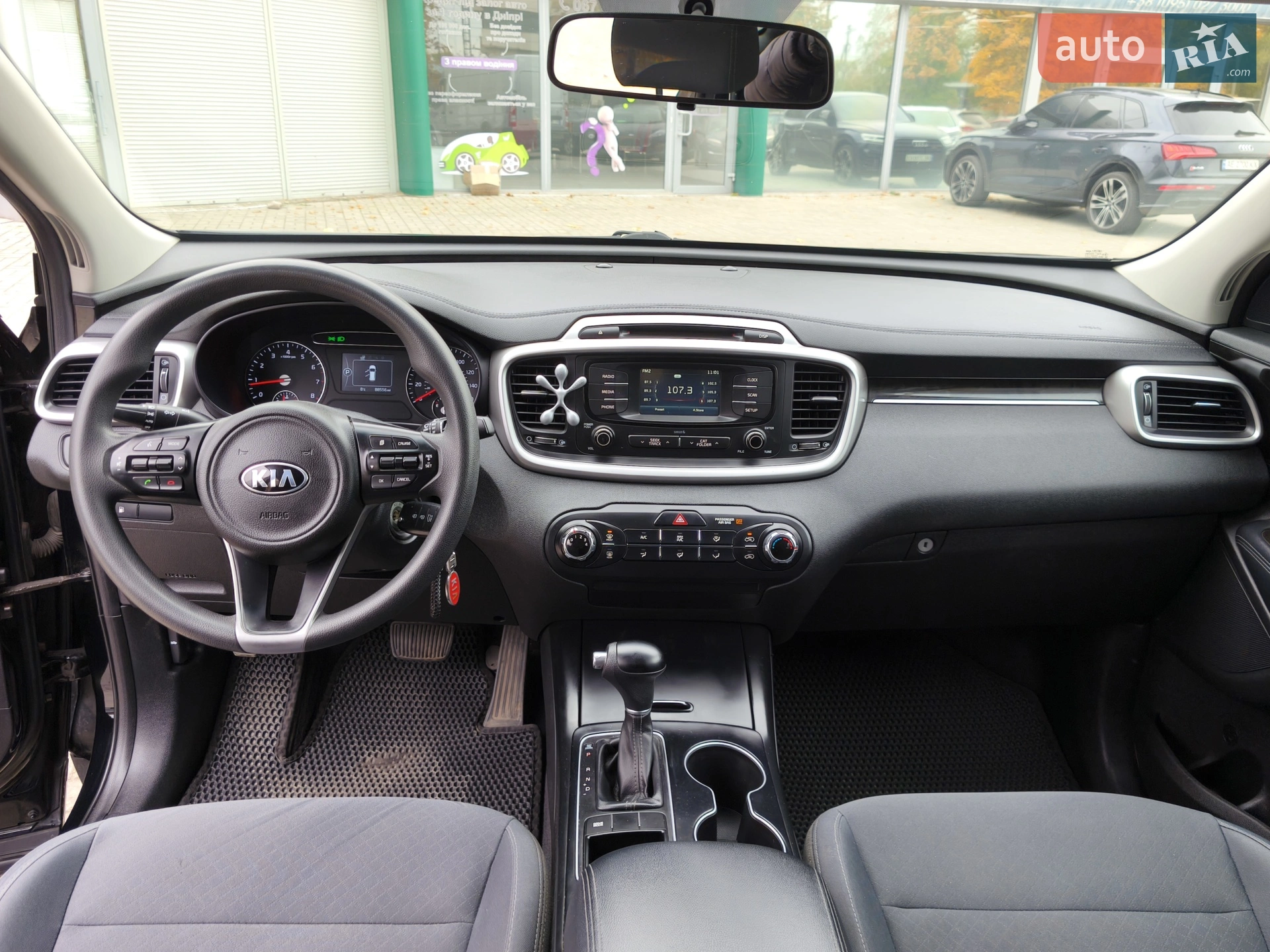 2017 Kia Sorento - мініатюра 15