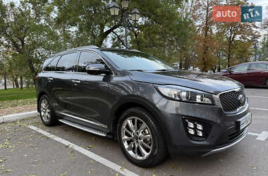 Kia Sorento 2015 Kia Sorento 2015