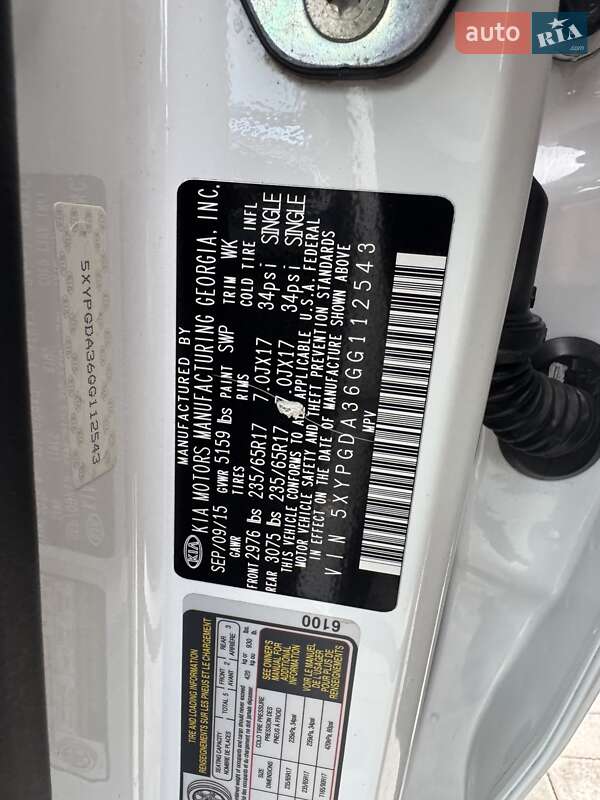 Внедорожник / Кроссовер Kia Sorento 2015 в Ровно фото 28 Внедорожник / Кроссовер Kia Sorento 2015 в Ровно