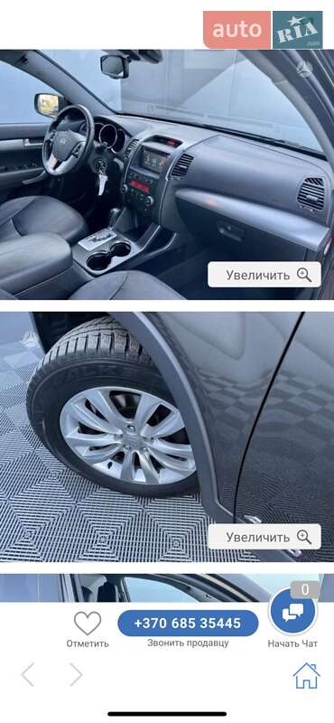 Позашляховик / Кросовер Kia Sorento 2010 в Хмельницькому фото 7 Позашляховик / Кросовер Kia Sorento 2010 в Хмельницькому