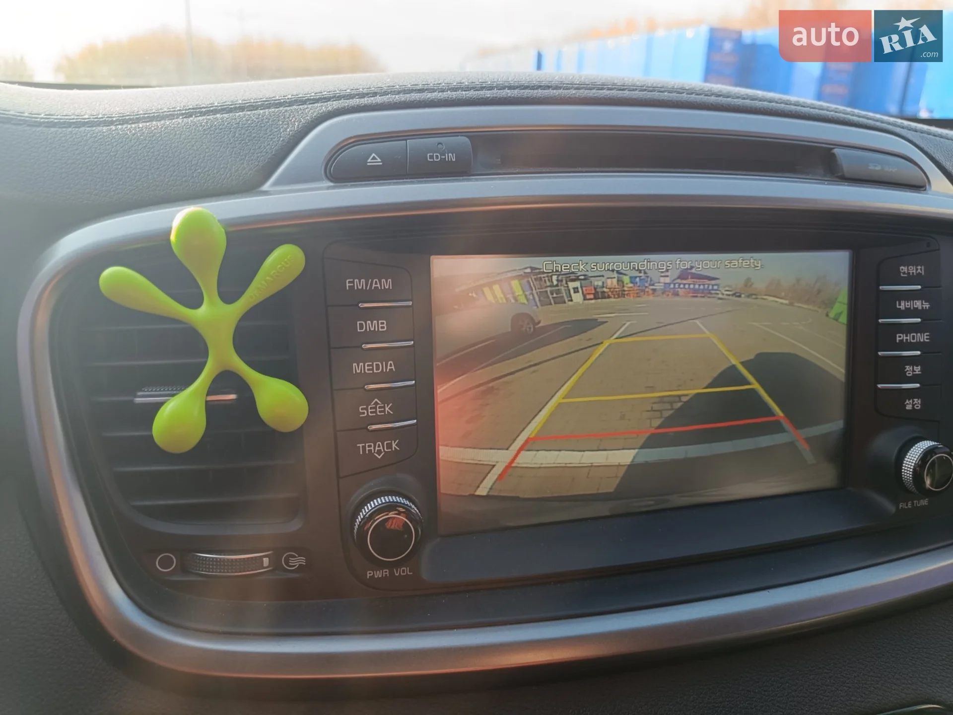 2015 Kia Sorento - мініатюра 41