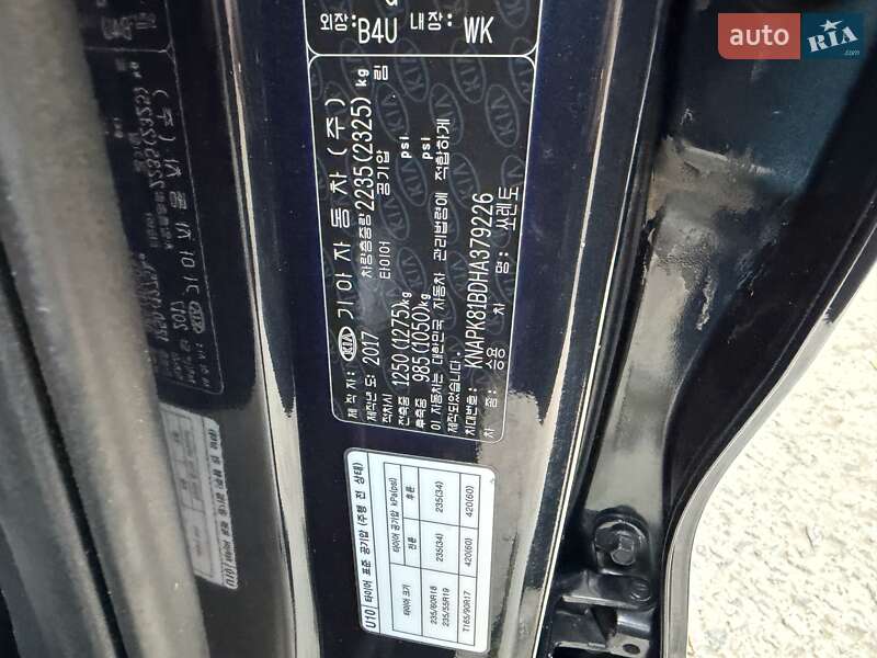 Внедорожник / Кроссовер Kia Sorento 2017 в Одессе