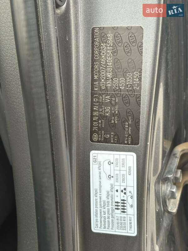 Позашляховик / Кросовер Kia Sorento 2013 в Львові фото 28 Позашляховик / Кросовер Kia Sorento 2013 в Львові