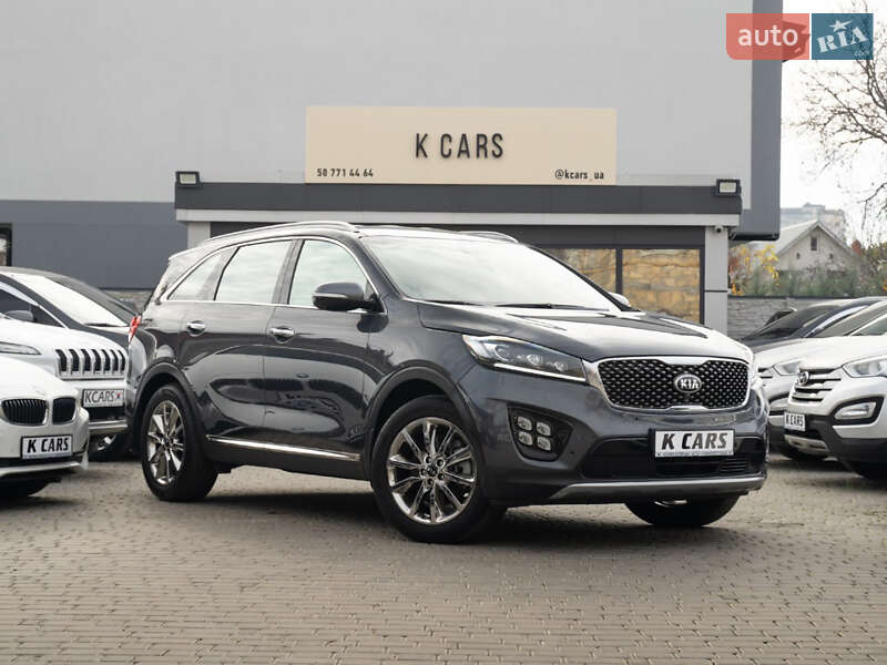 Kia Sorento 2015 Kia Sorento 2015