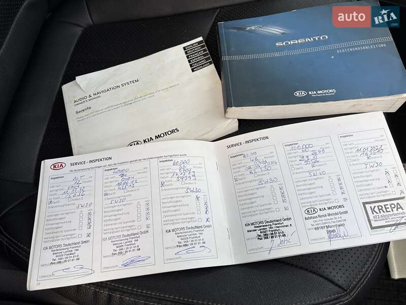 Внедорожник / Кроссовер Kia Sorento 2012 в Луцке фото 27 Внедорожник / Кроссовер Kia Sorento 2012 в Луцке