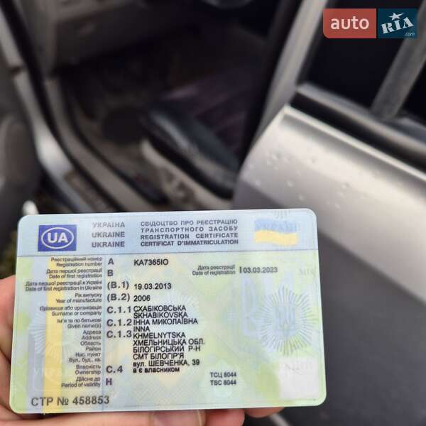 Позашляховик / Кросовер Kia Sorento 2006 в Білогір'ї