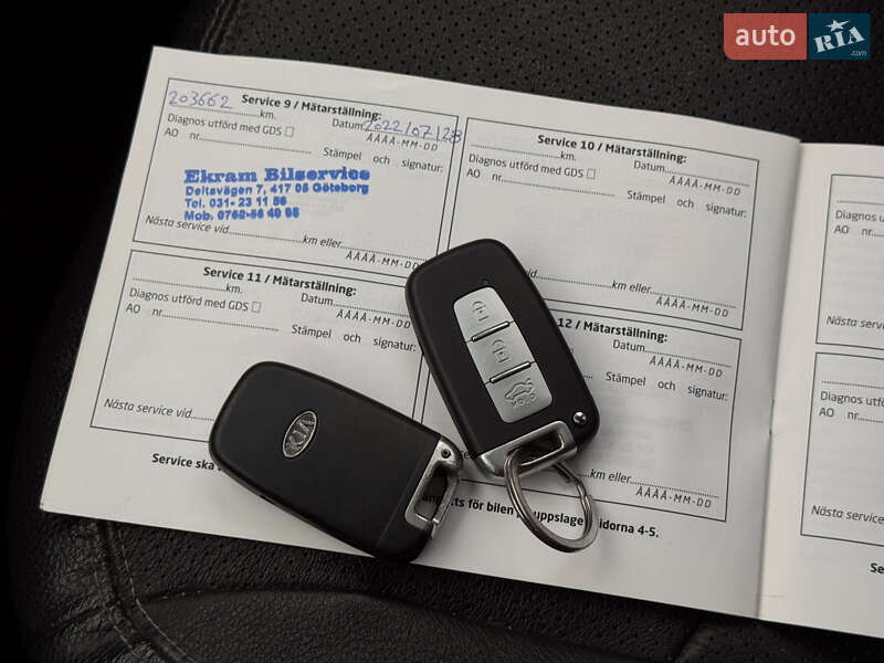 Позашляховик / Кросовер Kia Sorento 2012 в Радивиліві