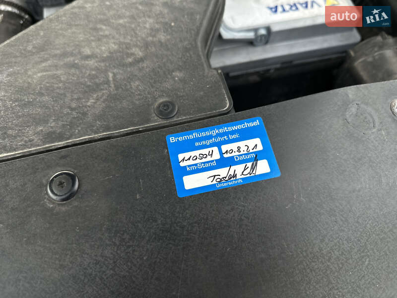 Внедорожник / Кроссовер Kia Sorento 2016 в Самборе фото 95 Внедорожник / Кроссовер Kia Sorento 2016 в Самборе