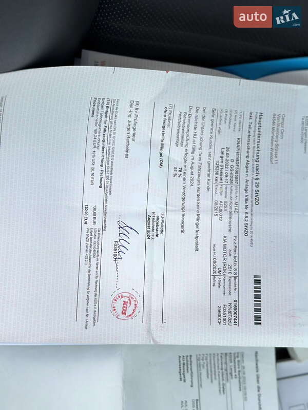 Внедорожник / Кроссовер Kia Sorento 2016 в Самборе фото 106 Внедорожник / Кроссовер Kia Sorento 2016 в Самборе