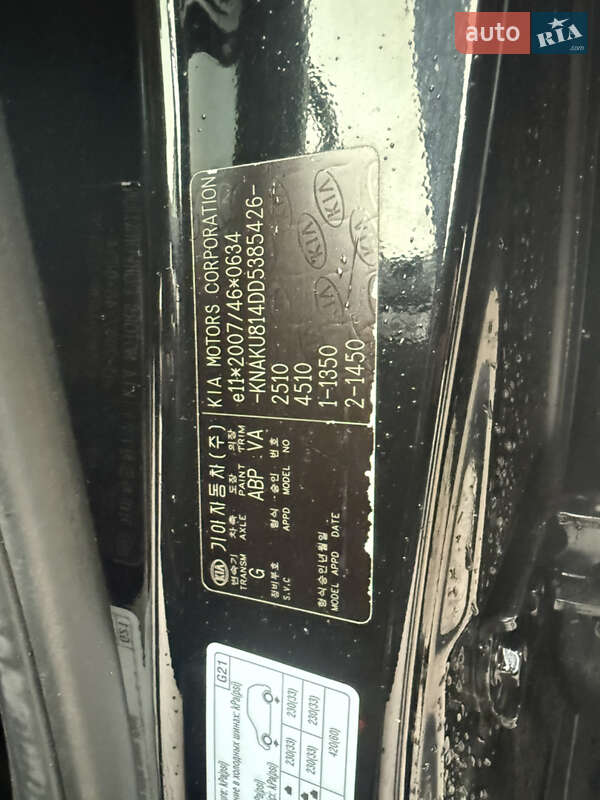 Внедорожник / Кроссовер Kia Sorento 2012 в Львове