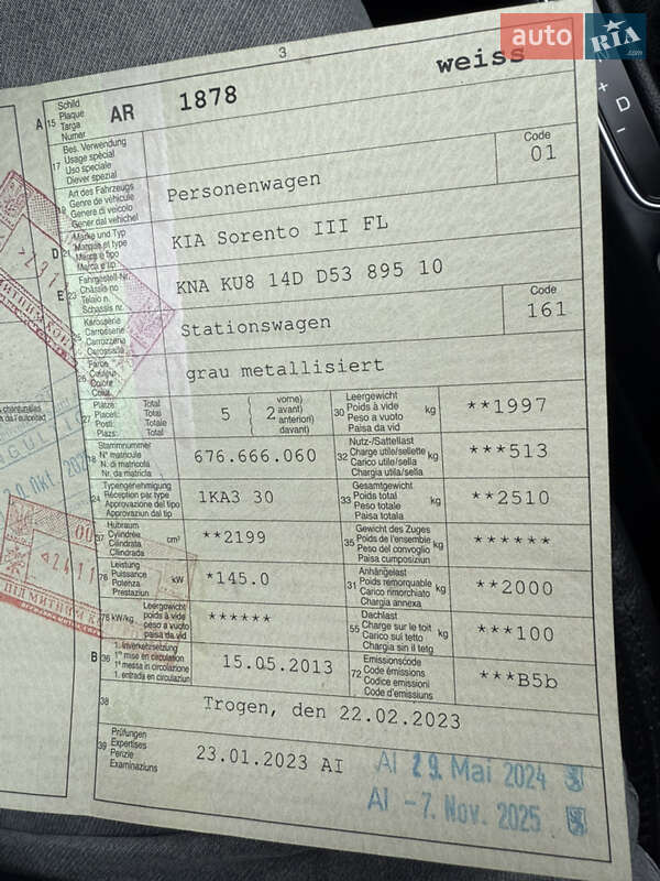 Позашляховик / Кросовер Kia Sorento 2013 в Рівному