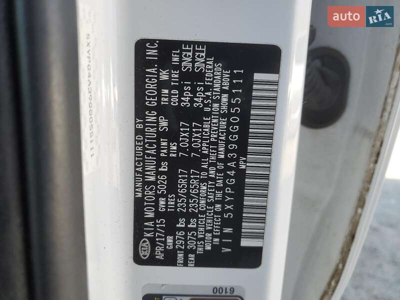 Позашляховик / Кросовер Kia Sorento 2016 в Львові фото 13 Позашляховик / Кросовер Kia Sorento 2016 в Львові