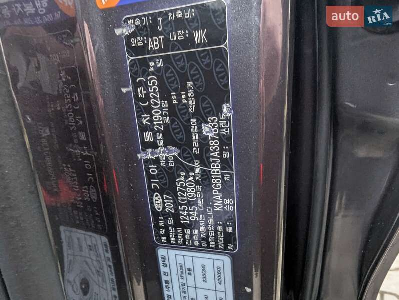 Внедорожник / Кроссовер Kia Sorento 2017 в Тернополе