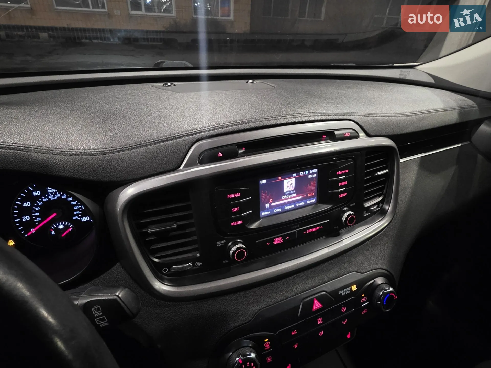 2014 Kia Sorento - мініатюра 35