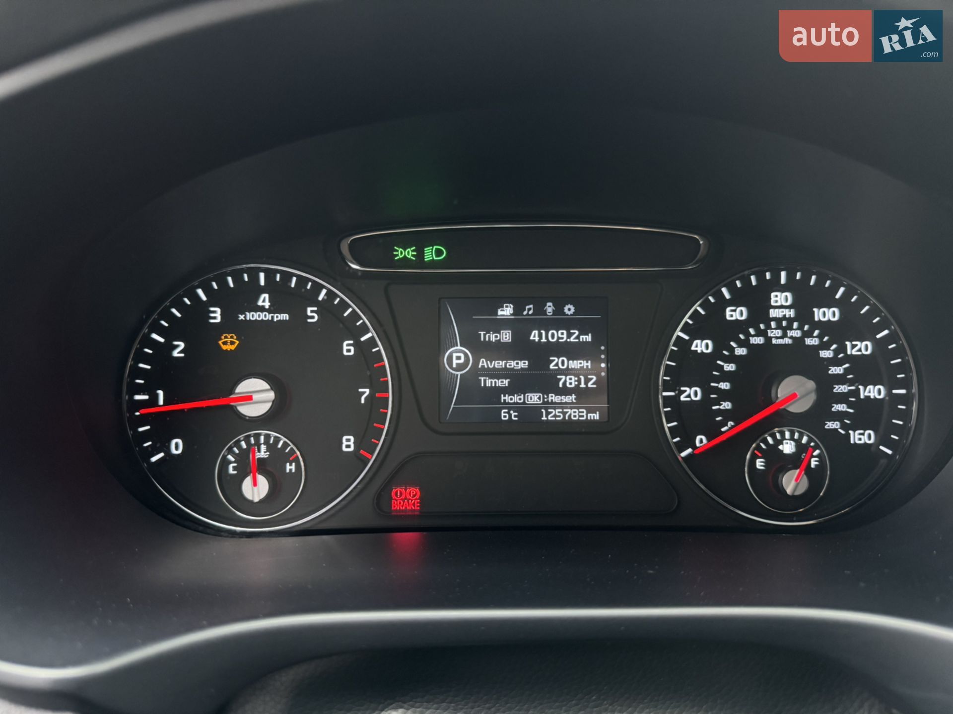 2015 Kia Sorento - мініатюра 21