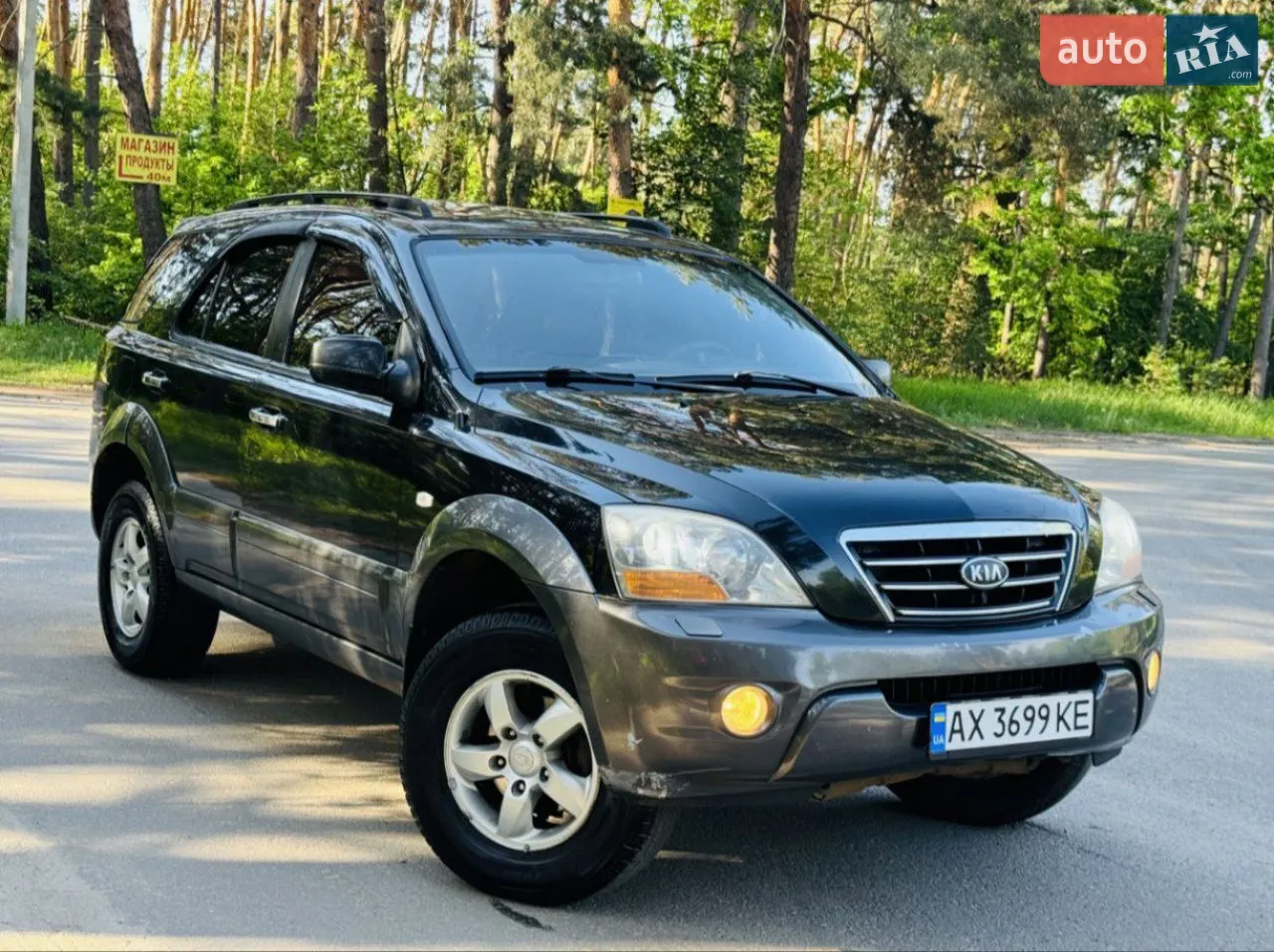 Продам відмінний потужний рамний всюдихід. Є все для серйозного бездоріжжя. Повний привід, понижайка блокування мостів. Все працює навідмінно. Двигун з суперським запасом потужності 3.3 v6 на 248 к.с. Проблем з ним немає і ніколи не було: ланцюг, масло, фільтра, все поміняно. Коробка передач автомат, працює ідеально, не затягує, не пинається. Встановлено ГБО 4 покоління • Машина завжди обслуговувалась вчасно, все замінювалось коли потрібно • Повна комплектація:  Двохзонний клімат-контроль, електролюк, електро дзеркала, складання дзеркал, електро регулювання, всі електросклопідйомники, підігрів сидінь, електрорегулювання сидінь, загалом повний електропакет • Мультикермо, регулювання керма, круїз контроль, автосвітло, великий монітор, камера заднього виду, система стабілізації, хороше світло. ABS, ESP, 4WD • Резина - зима, в хорошому стані • Перереєстрація, я власник. Пишіть у Viber або Telegram на номер: **********. На дзвінки немає можливості відповісти.