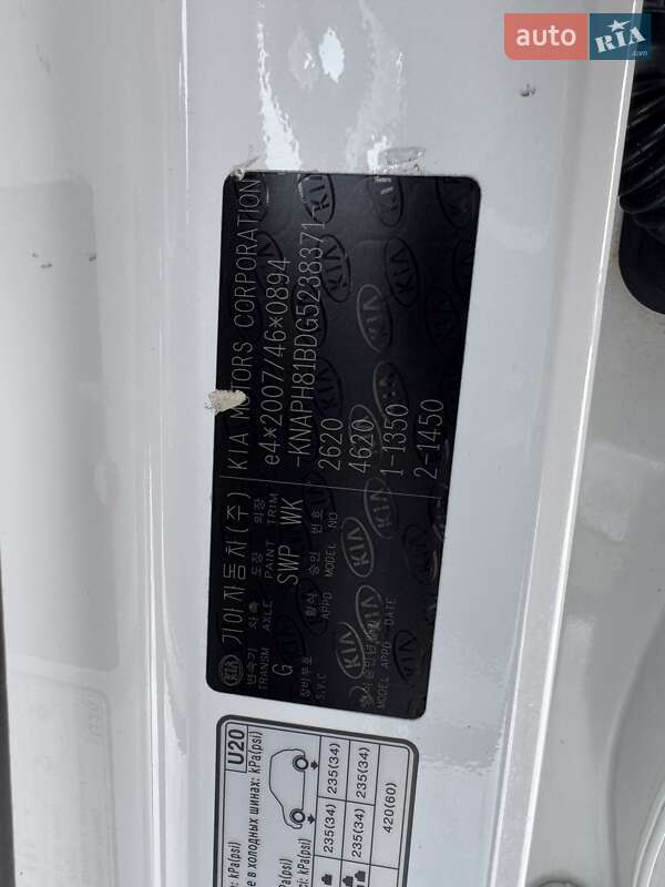 Позашляховик / Кросовер Kia Sorento 2016 в Рівному