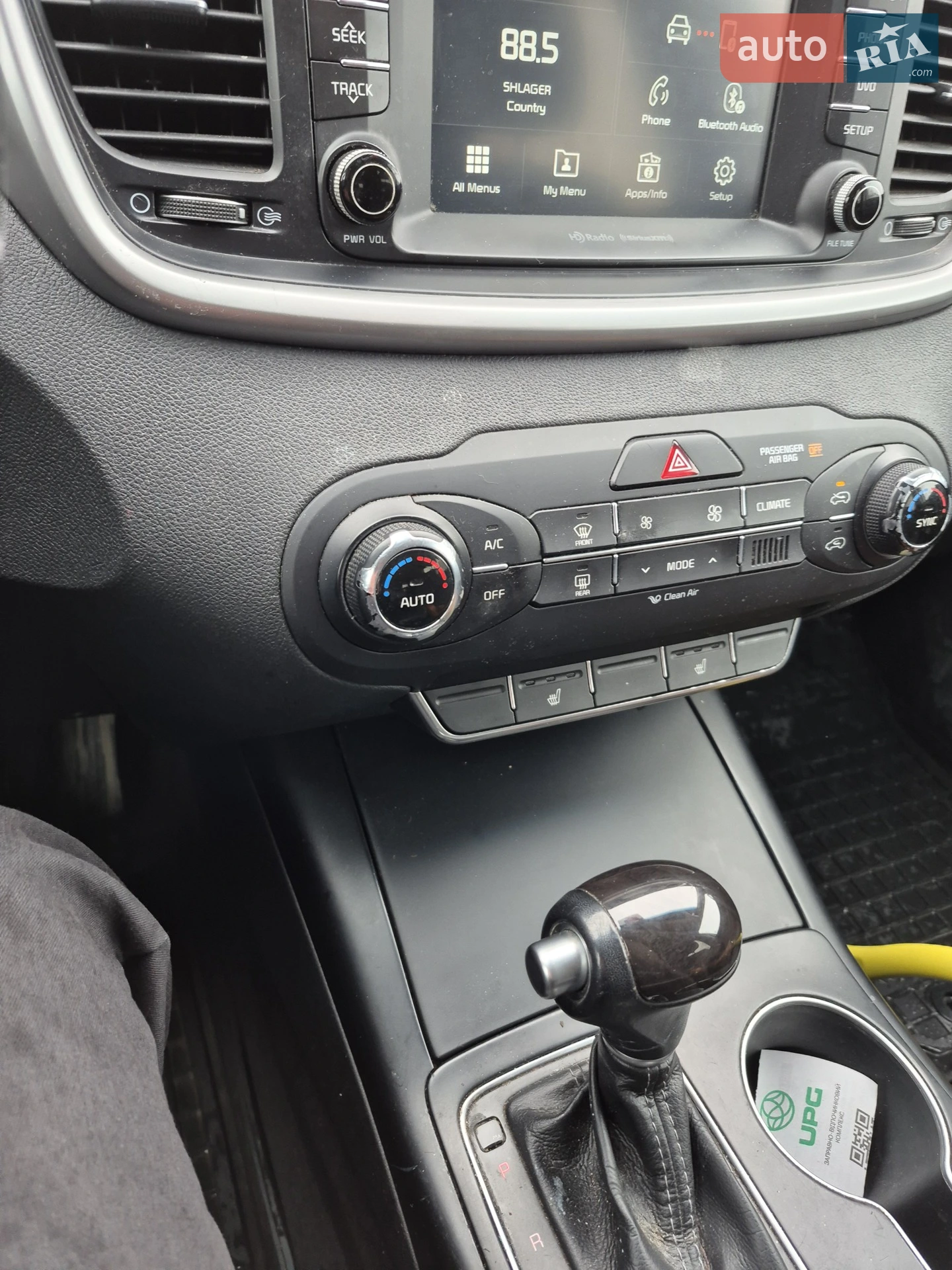 2016 Kia Sorento - фото 1