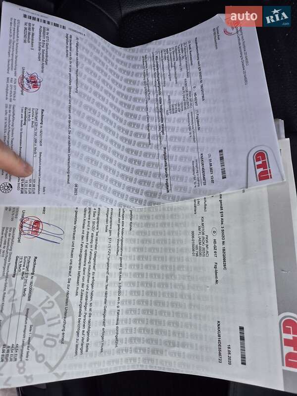 Позашляховик / Кросовер Kia Sorento 2014 в Стрию