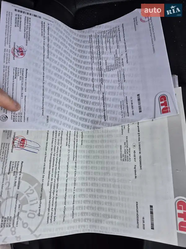 Позашляховик / Кросовер Kia Sorento 2014 в Стрию документ