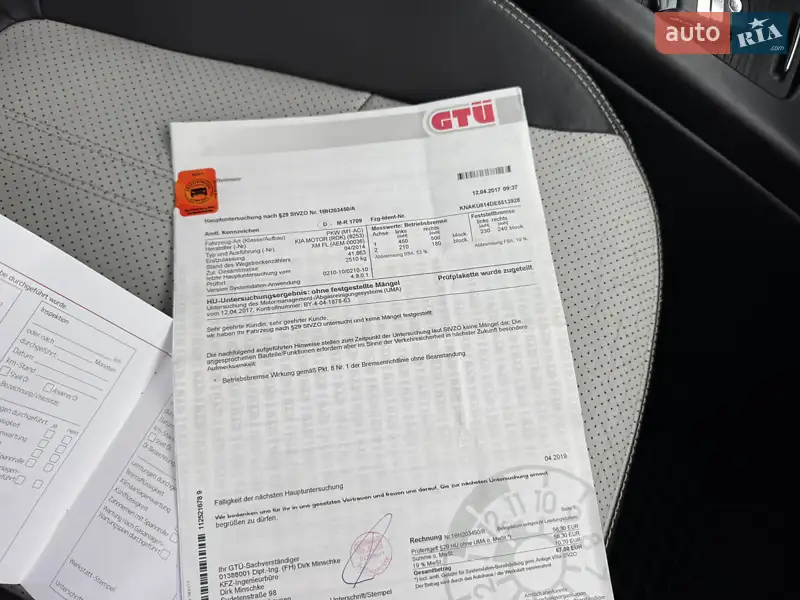 Внедорожник / Кроссовер Kia Sorento 2014 в Луцке документ