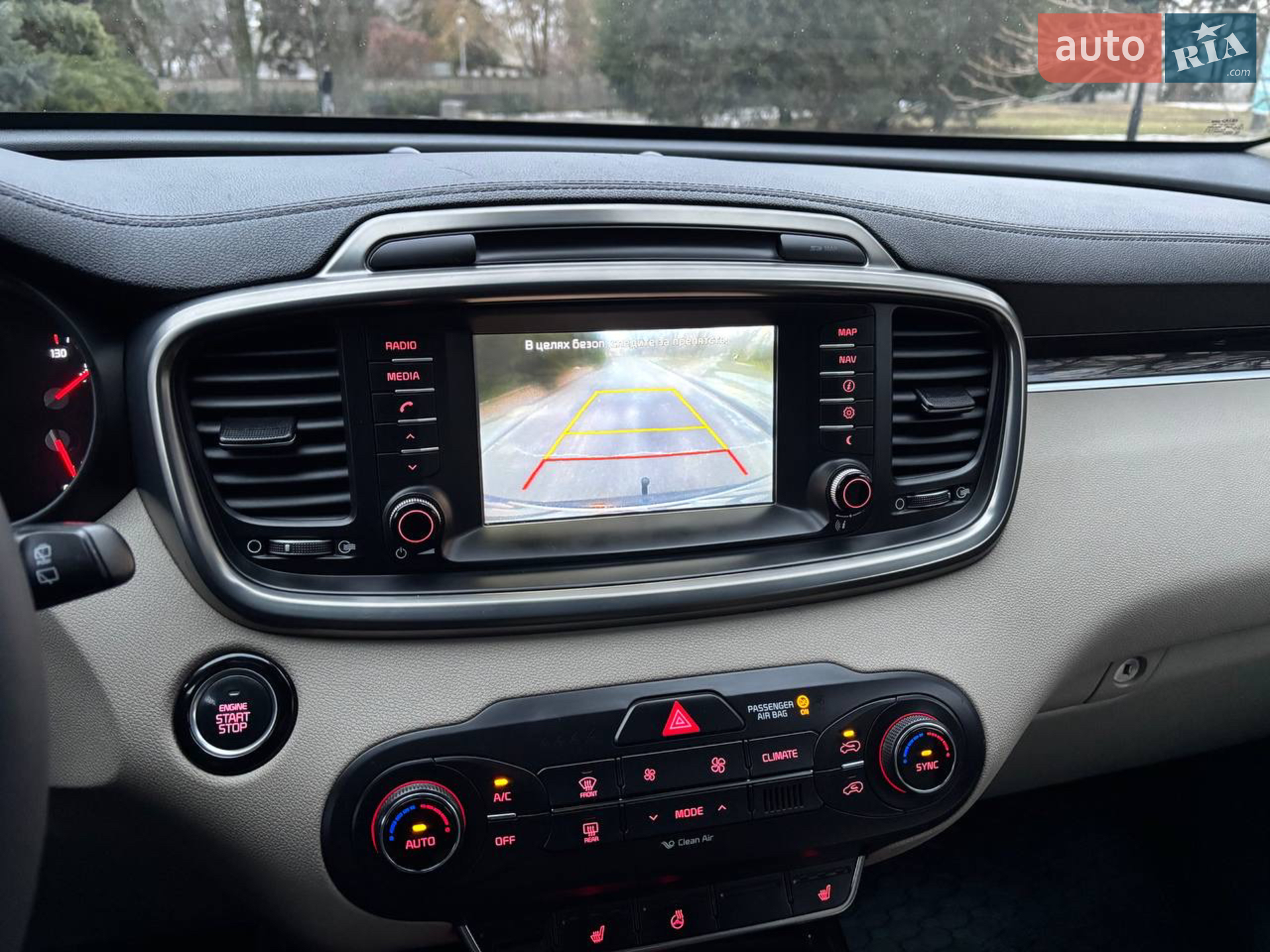 2015 Kia Sorento - мініатюра 25