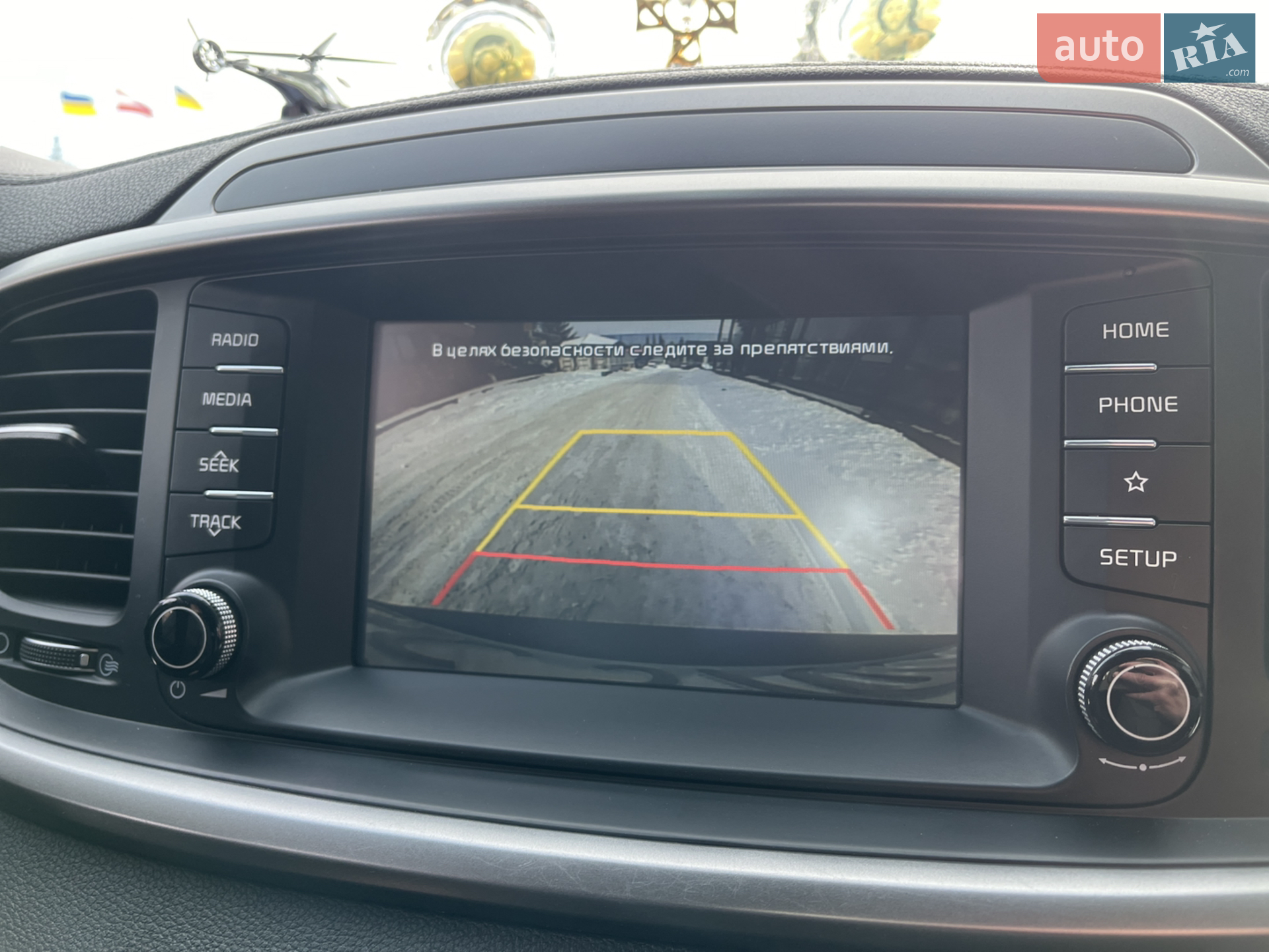2017 Kia Sorento - мініатюра 35