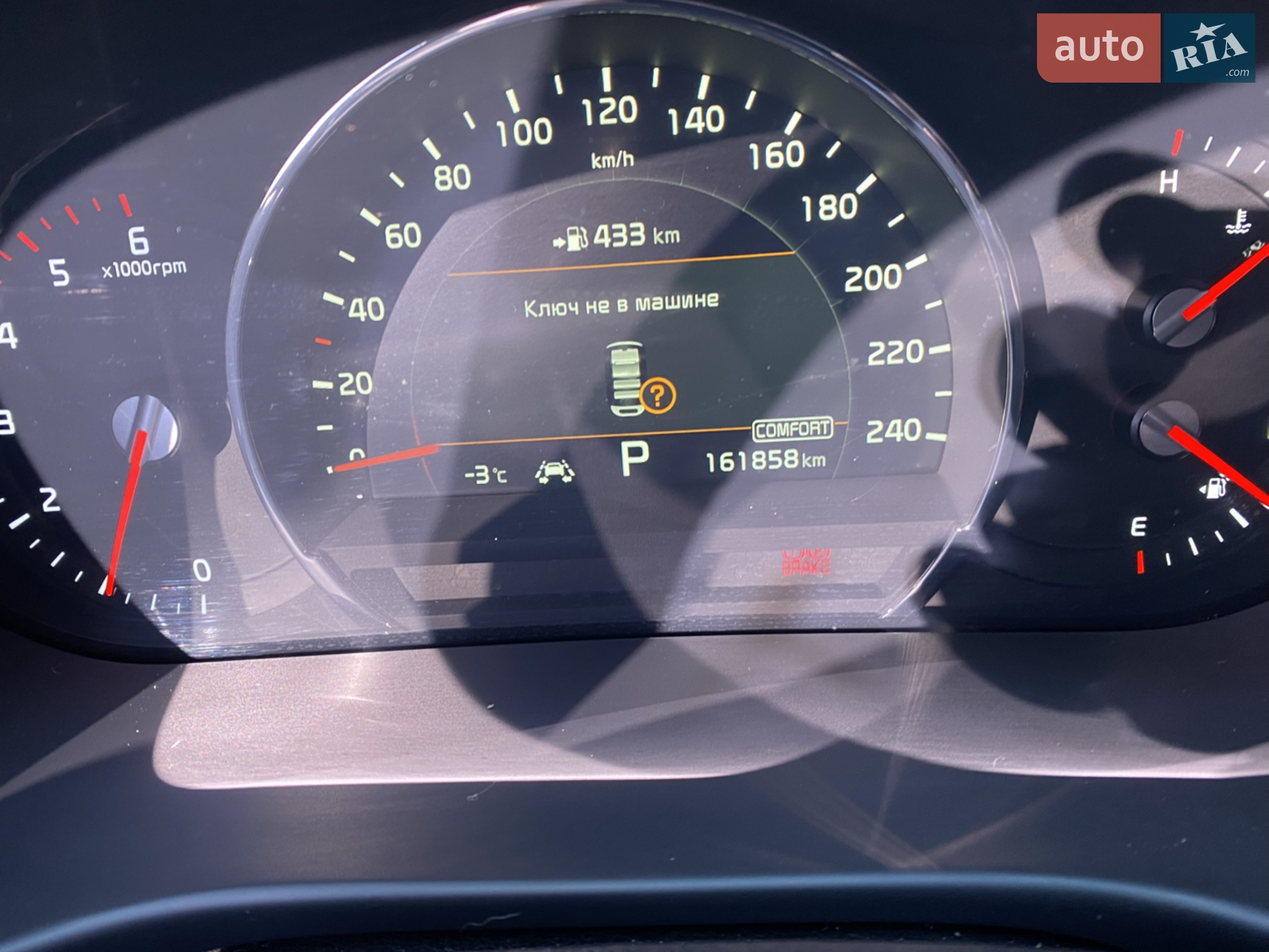 2017 Kia Sorento - мініатюра 32