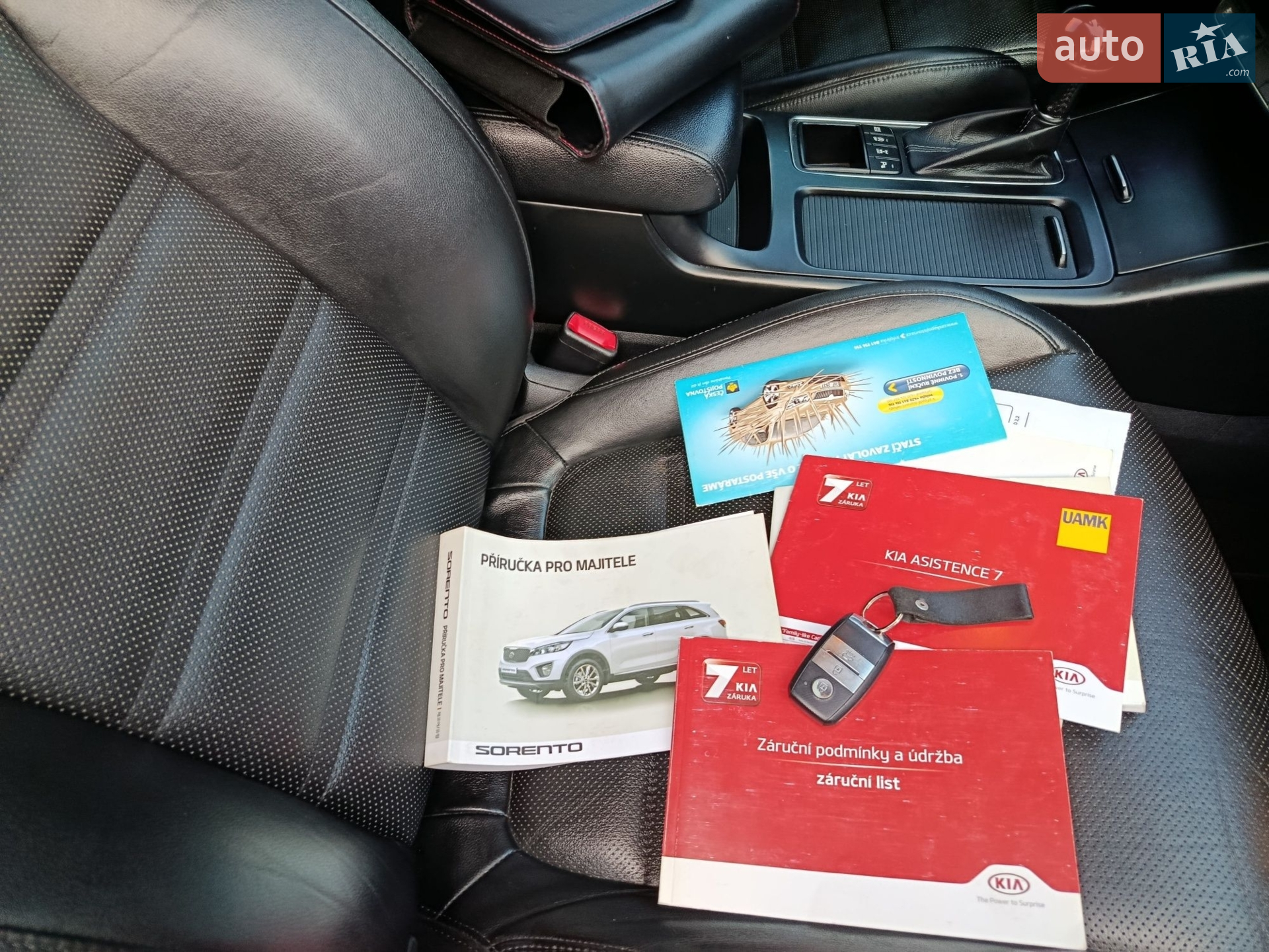 2014 Kia Sorento - мініатюра 10