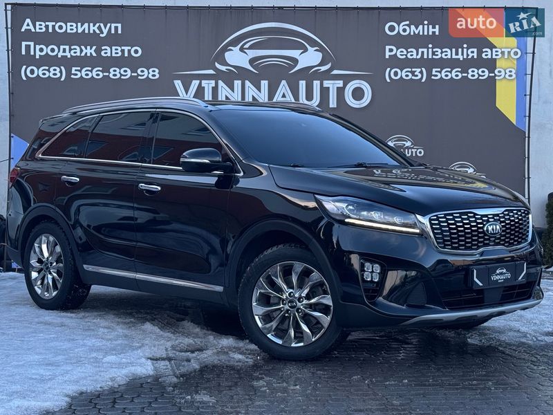 Kia Sorento 2018