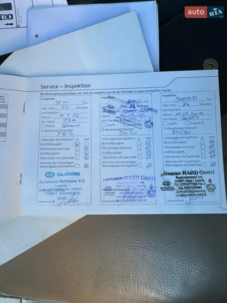 Внедорожник / Кроссовер Kia Sorento 2012 в Хмельницком документ